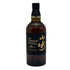 東京都限定◆サントリー 山崎 18年 700ml 43% SUNTORY YAMAZAKI 箱無 ホログラムシール付 【N0】