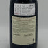 シャトー ボーカステル オマージュ ア ジャックペラン 2000 750ml 14.5% Chateau de Beaucastel フランスワイン【AFA15】