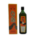 奄美 ハブ酒 姿入り 720ml 35% 箱付き 2010年7月 リキュール【L0】