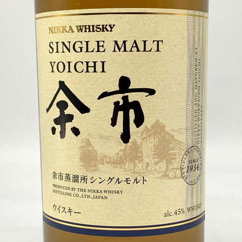 東京都限定◆ニッカ 余市 シングルモルト 700ml 45% NIKKA 【K】