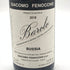 ジャコモ フェノッキオ バローロ ブッシア 2018 750ml 14.5% GIACOMO FENOCCHIO BAROLO BUSSIA 【S1】