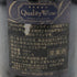 パスカル プルニエ ボヌール ポマール 2021 750ml 13% Pascal Prunier Bonheur Pommard ブルゴーニュワイン【D4】
