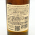 東京都限定◆サントリー 山崎 NV シングルモルト 180ml 43% SUNTORY YAMAZAKI 【X1】
