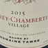 ドメーヌ トーズ ジュヴレ シャンベルタン 2015 750ml 13% DOMAINE TAWSE ブルゴーニュワイン【O】