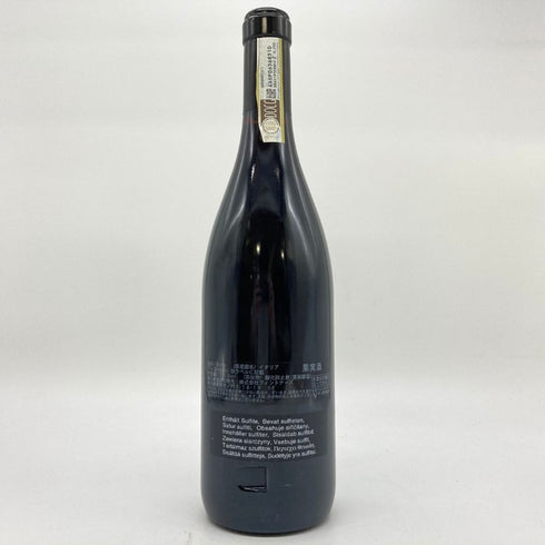ガヤ バルバレスコ コスタ ルッシ 2013 750ml 14% GAJA BARBARESCO COSTA RUSSI 【K】
