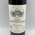 シャトー グランピュイ ラコスト 2013 750ml 13.5% CHATEAU GRAND-PUY-LACOSTE 【H1】