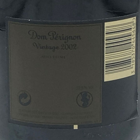 ドンペリニヨン ヴィンテージ ブリュット 白 2002 750ml 12.5% Dom Perignon VINTAGE Brut シャンパン【Z1】