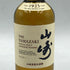 東京都限定◆サントリー 山崎 NV シングルモルト 180ml 43% SUNTORY YAMAZAKI 【L1】