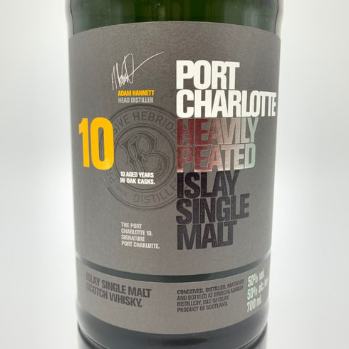 ポートシャーロット ヘビーリーピーテッド 10年 アイラ シングルモルトウイスキー 50% 700ml Port Charlotte Heavily Peated スコッチウイスキー【J1】