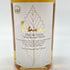 東京都限定◆イチローズモルト&グレイン ワールド ブレンデッド ウイスキー ホワイトラベル 700ml 46% Ichiro's Malt & Grain World Blended Whisky 【U】