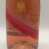 マム グランコルドン ロゼ 750ml 12.5% G.H.MUMM ROSE シャンパン【N4】