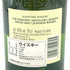 東京都限定◆サントリー 白州 シングルモルト NV 海外流通版 700ml 43% SUNTORY HAKUSHU 【V4】