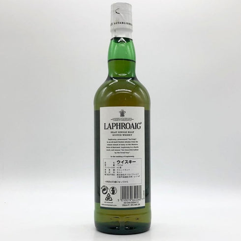 ラフロイグ 10年 シングルモルト スコッチウイスキー 700ml 40% LAPRHROAIG スコッチウイスキー【U1】