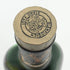 グレンフィディック 8年 ピュアモルト 750ml 43% GLENFIDDICH PURE MALT スコッチウイスキー【M2】