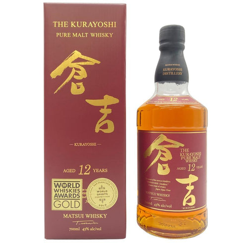 東京都限定◆マツイ 倉吉 12年 ピュアモルトウイスキー 700ml MATSUI 【V1】