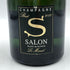 サロン ブランドブラン ル メニル 2013 750ml 12% SALON Blanc de Blancs Le Mesnil Brut シャンパン【同梱不可】【V4】