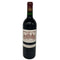シャトー コス デストゥルネル 1999 13% 750ml CHATEAU COS D'ESTOURNEL ボルドーワイン【O4】