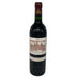 シャトー コス デストゥルネル 1999 13% 750ml CHATEAU COS D'ESTOURNEL ボルドーワイン【O4】