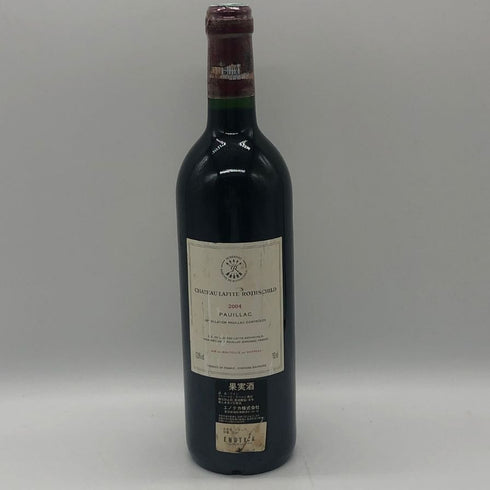 シャトー ラフィット ロートシルト 2004 750ml 12.5% CHATEAU LAFITE ROTHSCHILD ボルドーワイン【F4】