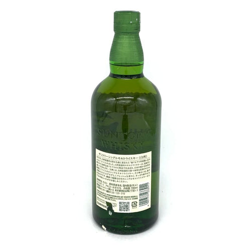 東京都限定◆サントリー 白州 NV シングルモルト 700ml 43% SUNTORY HAKUSHU SINGLE MALT 【R4】