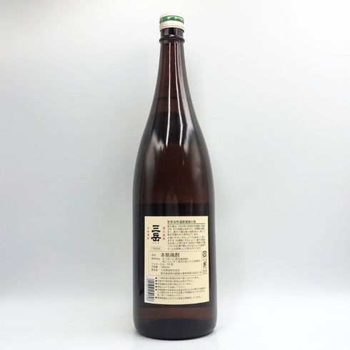 三岳酒造 本格焼酎 三岳 2011年2月詰口 1800ml 25% 【O1】