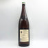 三岳酒造 本格焼酎 三岳 2011年2月詰口 1800ml 25% 【O1】