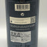 オーパスワン 2015 750ml 13.5% OPUS ONE カリフォルニアワイン【E3】