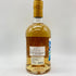ハンターレイン ヘブリディアン ジャーニー 700ml 46% Hunter Laing HEBRIDEAN JOURBEY 【G1】