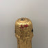 モエ エ シャンドン アンペリアル 白 750ml 12% Moet&Chandon IMPERIAL シャンパン【P2】