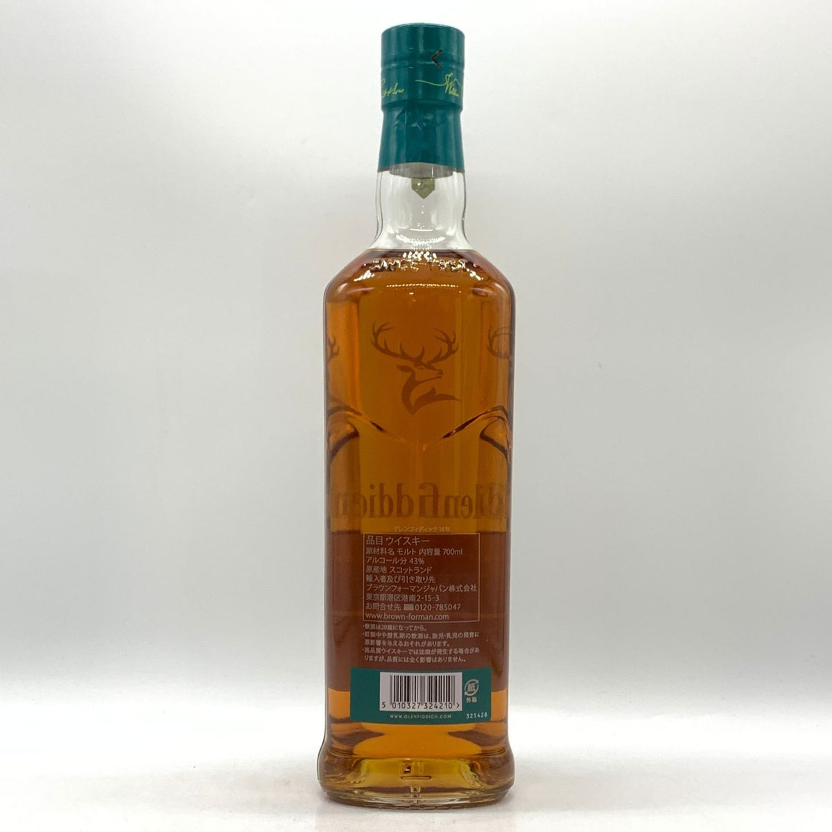 グレンフィディック 16年 アストンマーティン F1デザイン 700ml 43 