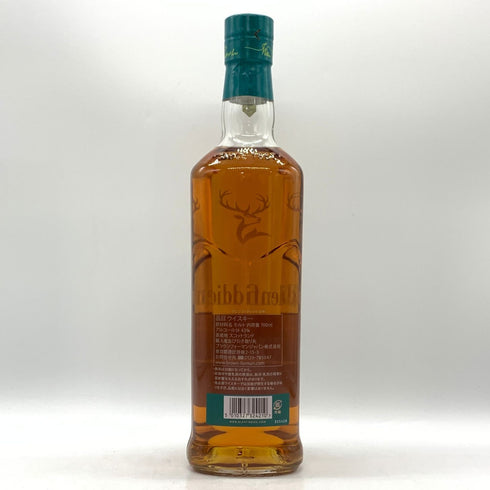 グレンフィディック 16年 アストンマーティン F1デザイン 700ml 43% Glenfiddich スコッチウイスキー【L0】