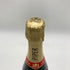 パイパーエドシック ブリュット 750ml 12% PIPER-HEIDSIECK 【M1】