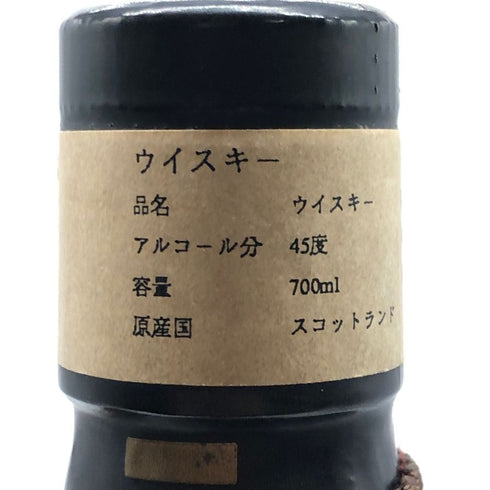 ブルイックラディ 25年 スティルマンズドラム 700ml 45% Bruichladdich スコッチウイスキー【K0】