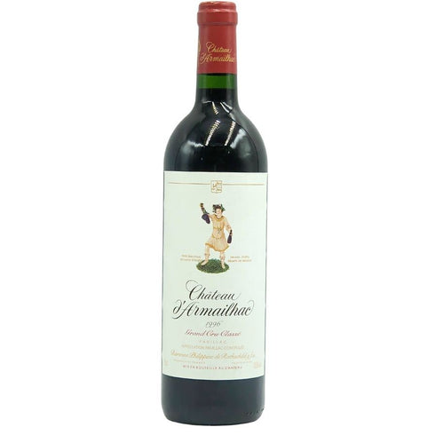 シャトー ダルマイヤック 1996 750ml 12.5% Chateau d'Armailhac ボルドーワイン【P4】