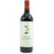 シャトー ダルマイヤック 1996 750ml 12.5% Chateau d'Armailhac ボルドーワイン【P4】