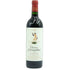 シャトー ダルマイヤック 1996 750ml 12.5% Chateau d'Armailhac ボルドーワイン【P4】