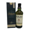 バランタイン 17年 700ml 40% 国内正規品 BALLANTINE'S スコッチウイスキー【G4】