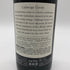 シャトー モンテレーナ カベルネソーヴィニヨン 2013 750ml 14.1% CHATEAU Montelena Cabernet Sauvignon カリフォルニアワイン【K4】