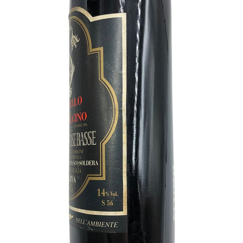 ソルデラ カーゼ バッセ ブルネッロ ディ モンタルチーノ リゼルヴァ 1995 750ml 14% Soldera Case Basse Brunello di Montalcino イタリアワイン【S2】
