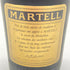 マーテル VSOP メダリオン 700ml 40% MARTELL 【SKU】