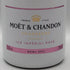 モエ エ シャンドン アイス アンペリアル ロゼ 750ml 12% Moet & Chandon Ice Imperial Rose シャンパン【Q1】