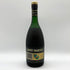 レミーマルタン VSOP ファインシャンパーニュ 旧ラベル 700ml 40% REMY MARTIN FINE CHAMPAGNE コニャック【S4】