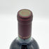 オーパスワン 2016 750ml 14.5% OPUS ONE カリフォルニアワイン【E4】