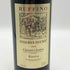 ルフィーノ リゼルヴァドゥカーレ キャンティクラシコ 1990 13% 750ml Ruffino Riserva Ducale Chianti Classico Riserva イタリアワイン【I1】