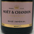 モエ エ シャンドン ロゼ アンペリアル 750ml 12.5% Moet&Chandon Rose Imperial シャンパン【M4】