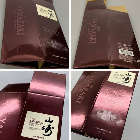 サントリー 山崎 NV 空き箱 化粧箱 カートン 6枚セット SUNTORY【AFI21】