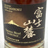 東京都限定◆キリンウイスキー 富士山麓 シグニチャーブレンド 700ml 50% FUJI SANROKU Signature Blend 【F】
