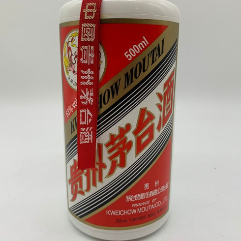 貴州茅台酒 マオタイ酒 天女ラベル 2017 500ml 53% KWEICHOW MOUTAI 890g【A4】