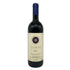 サッシカイア 2017 750ml 14% SASSICAIA イタリアワイン【R1】