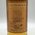 グレンモーレンジ 10年 ハイランドモルト 750ml 43% GLENMORANGIE スコッチウイスキー【E3】